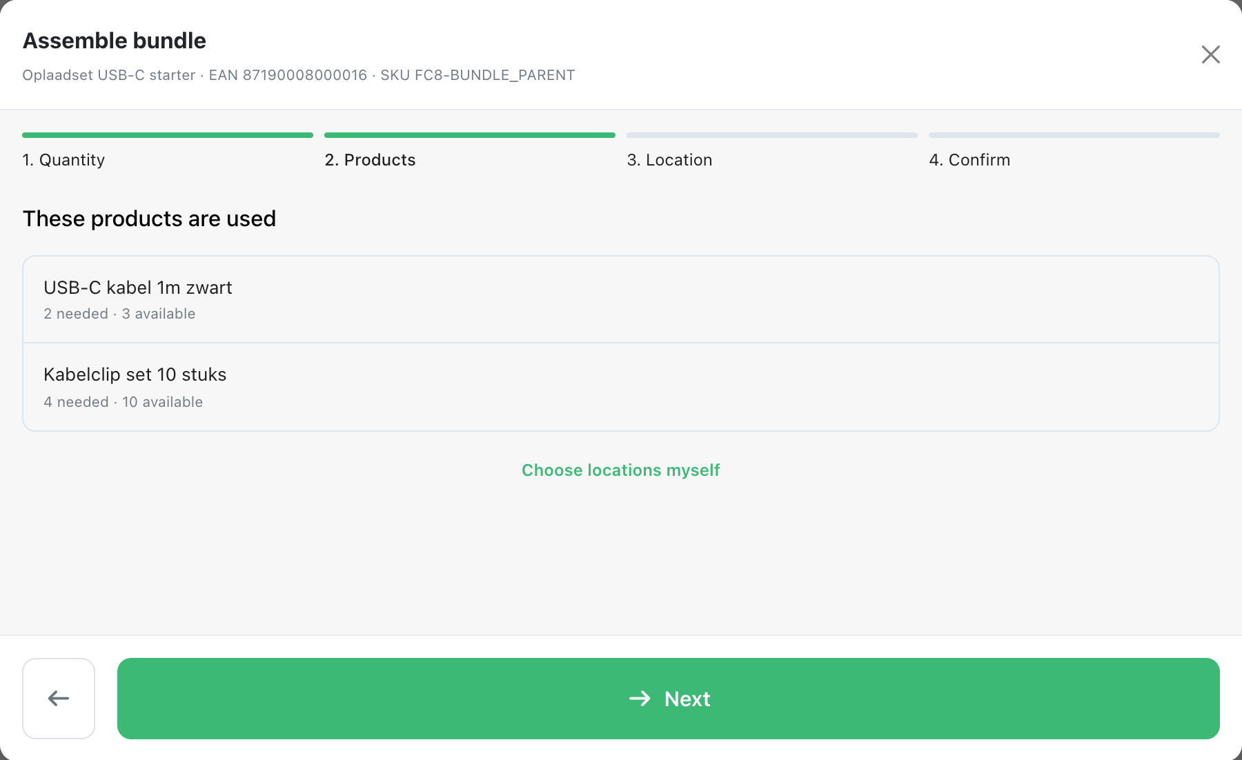 The products that are used