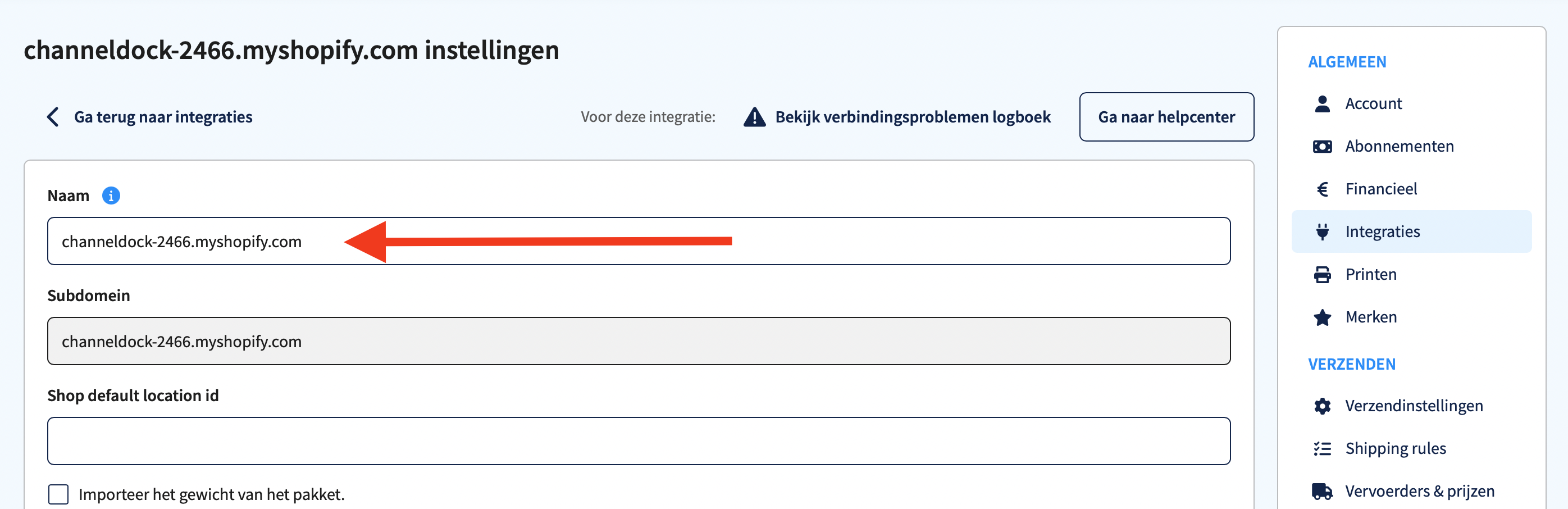 service delivery point integratie